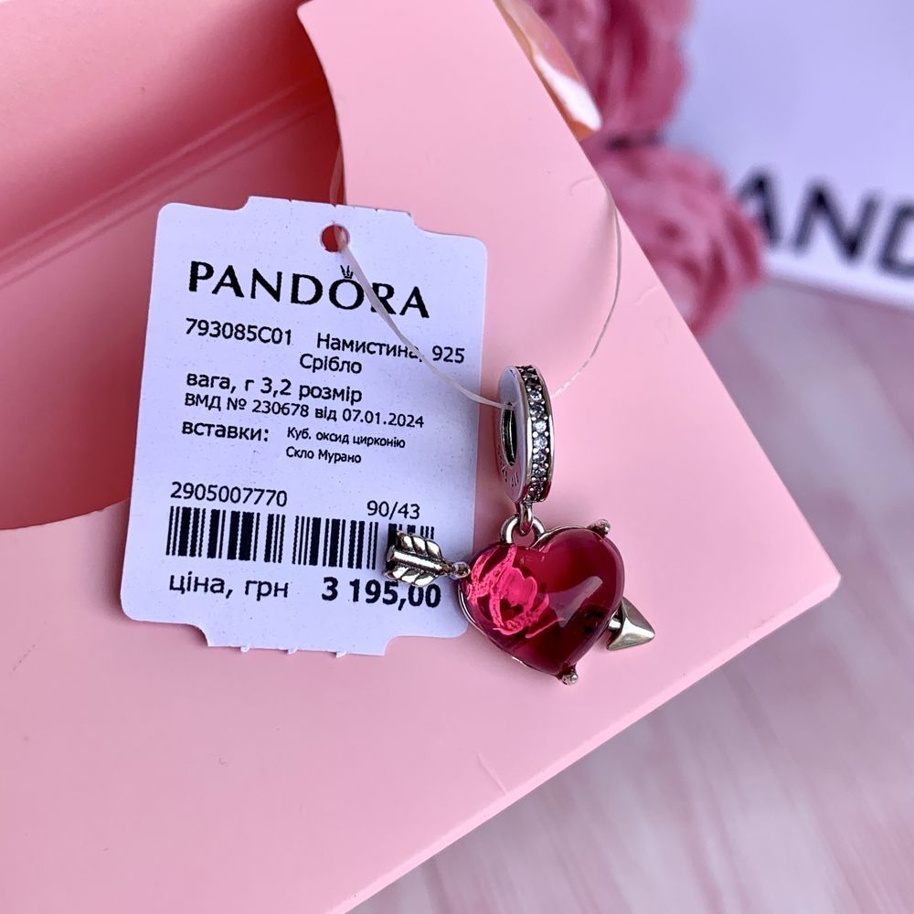 Шарм Pandora, Намистина нова оригінал Пандора Підвіска срібло бусина