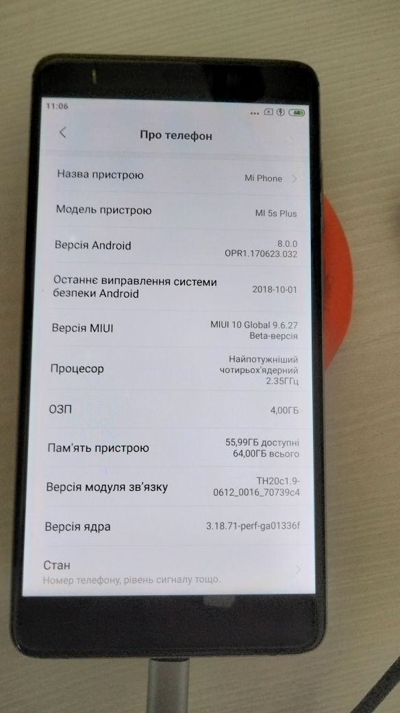 Xiaomi Mi5S Plus  в ідеальному стані.