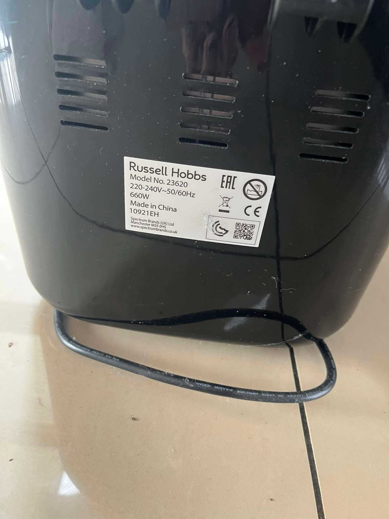 Russell Hobbs Fast Bake maszyna wypiekacz do chleba 23620