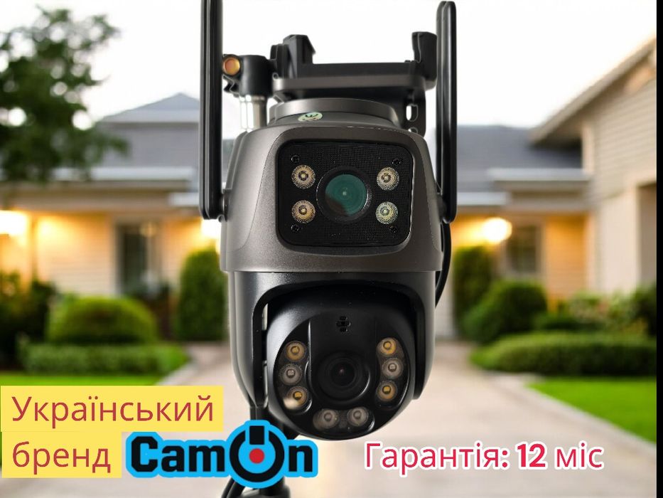 ОФІЦІЙНО+ГАРАНТІЯ. Камера відеоспостереження iCSee WiFi 8 MP вайфай