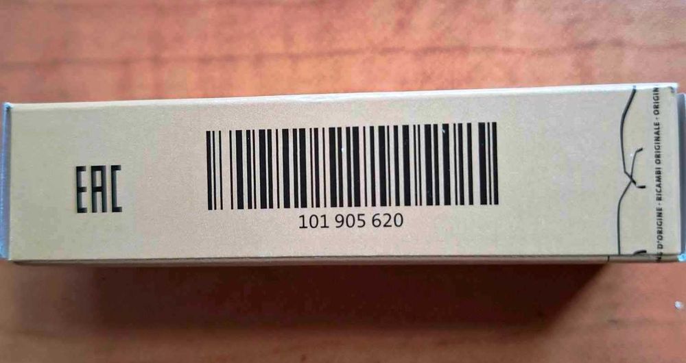 101905620 VAG свечи  зажигания