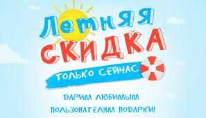 90 грн.iнд.Без болю.Матем.,фiзика,онлайн.На совiсть,вчитель досвiд 30р