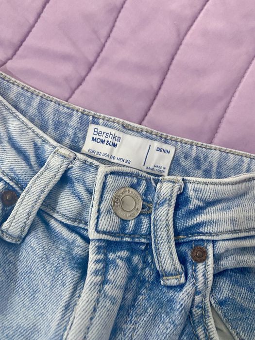 Calças de ganha bershka
