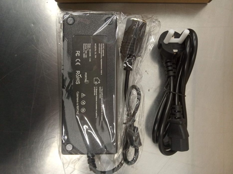 Блок питания, сетевой адаптер 220В на 12В 15А с гнездом прикуривателя