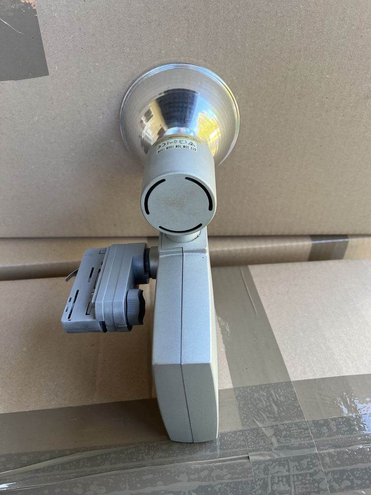 Lampy, reflektory do szynoprzewodu