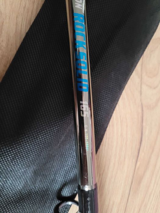 Wędka skorpion sk rs 165