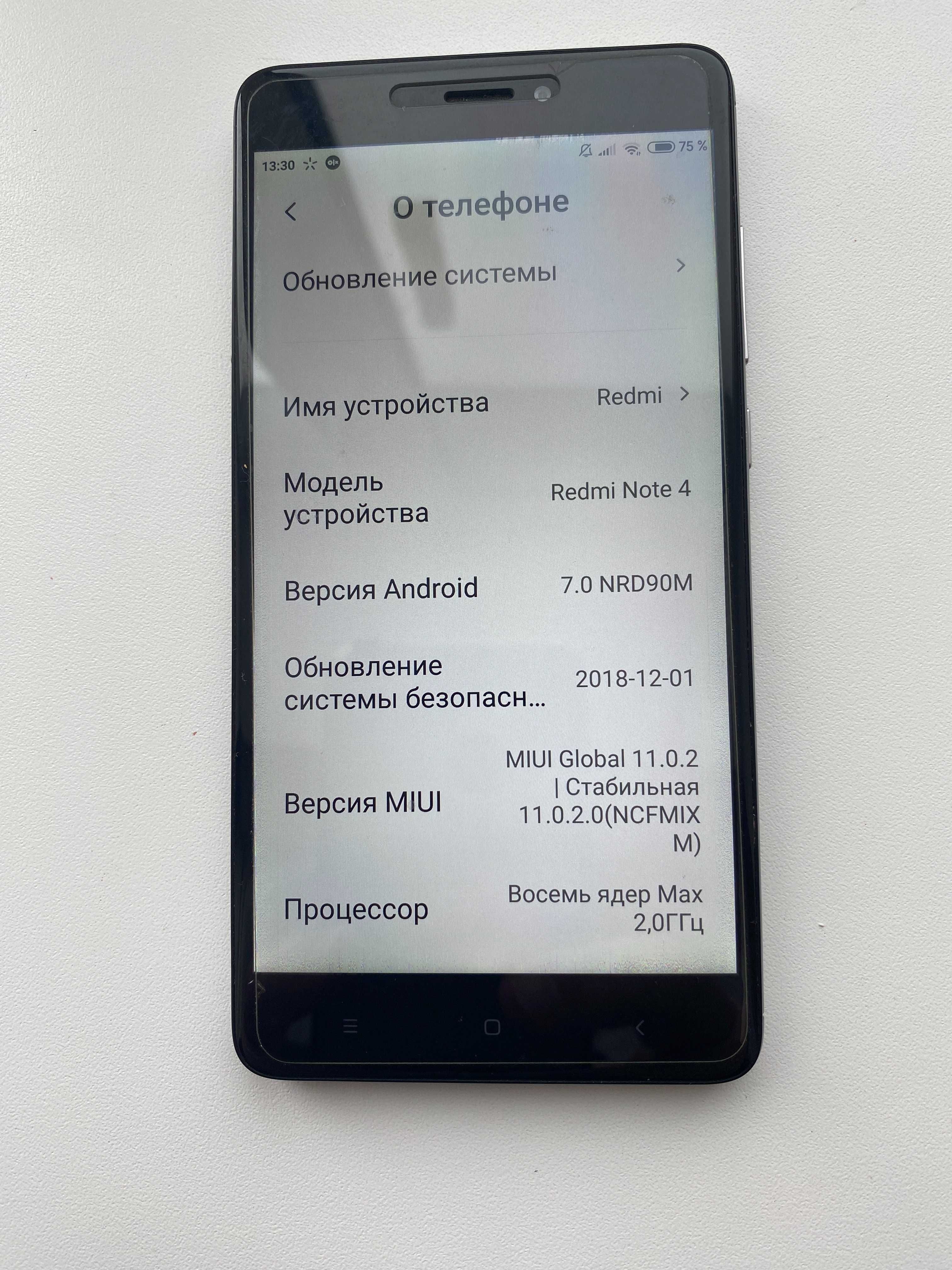 Xiaomi Redmi Note 4x 3/32GB Grey