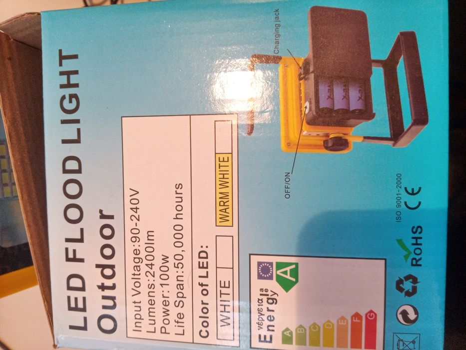 Фонар на акумуляторах