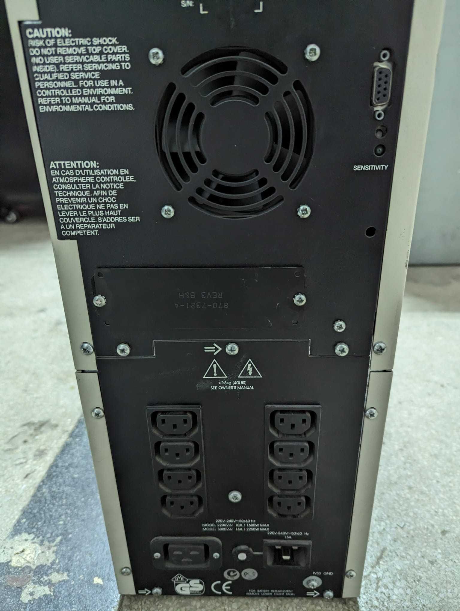 UPS APC Smart-UPS 2200