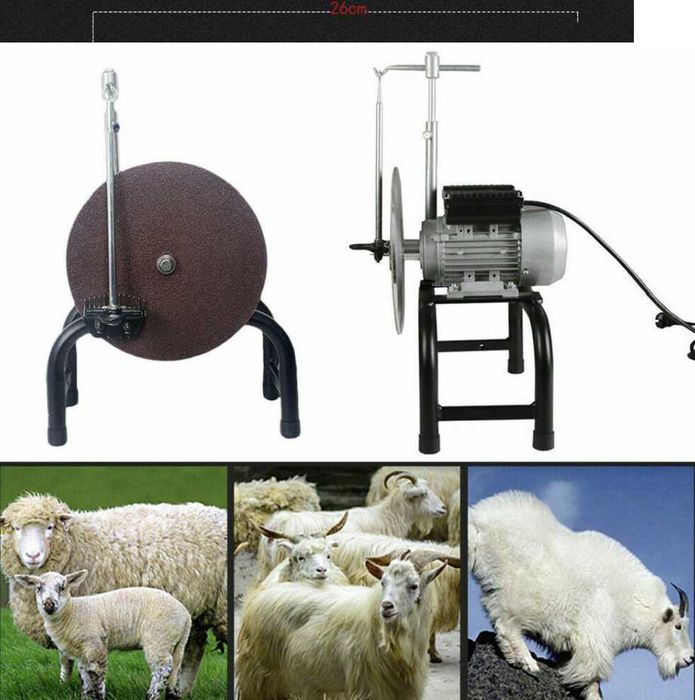 Máquina de afiar pentes/cortadores 450w e Ø 260mm para Maq. de Tosquia