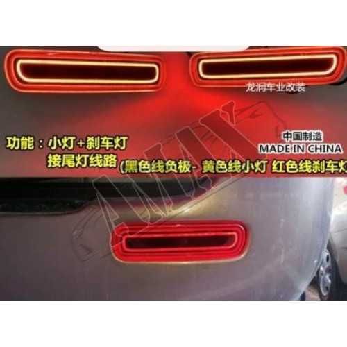 Габариты, Катафоты заднего бампера LX470(98-07) в стиль Mercedes LED