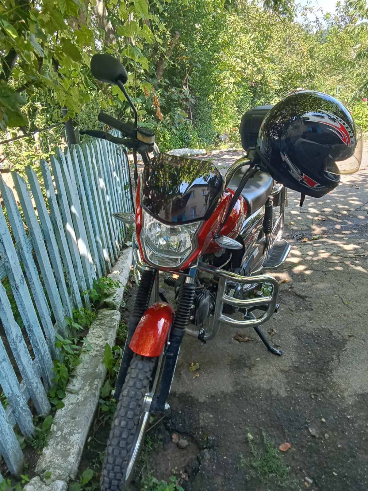 Продам FORTE 125...