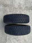 Резина Rosava 175/70R13