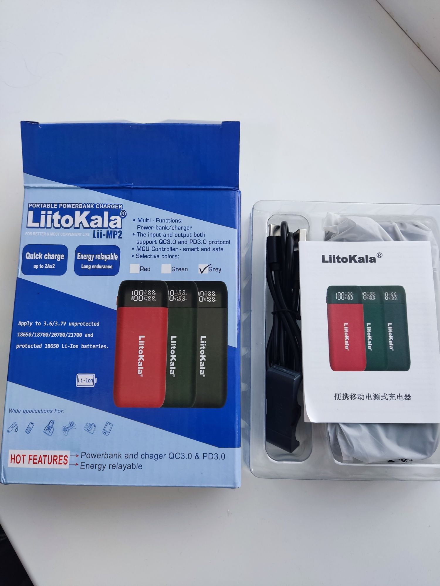 Зарядний пристрій Lii-MP2 з функцією Powerbank Колір сірий
