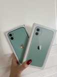 Iphone 11 64 g Neverlock
