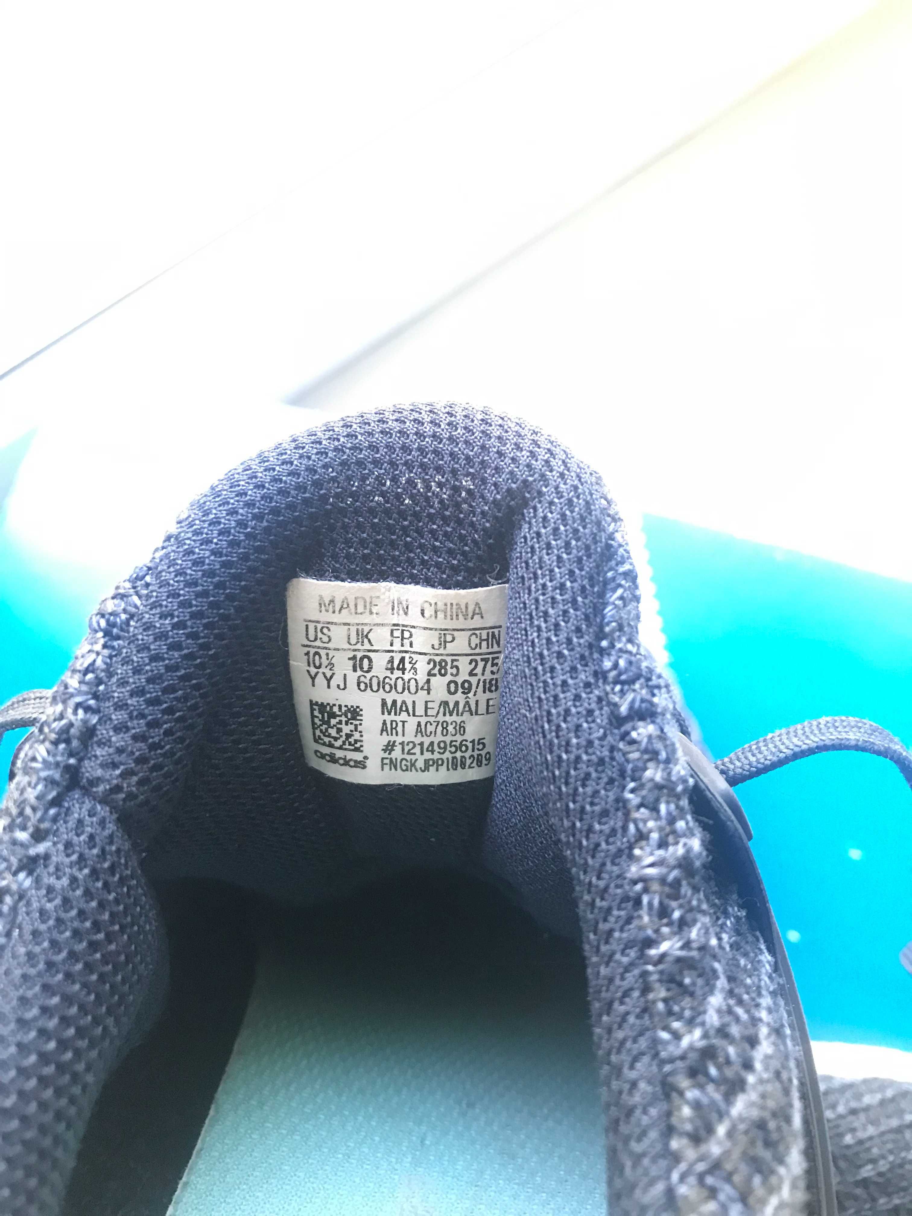 Кросівки Adidas parley boost