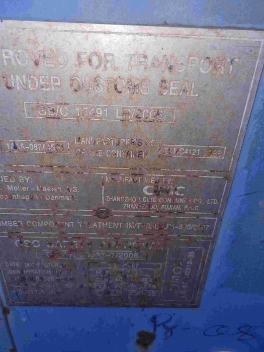 Okazja Kontener morski magazynowy 40'HC podwyższany 12 m