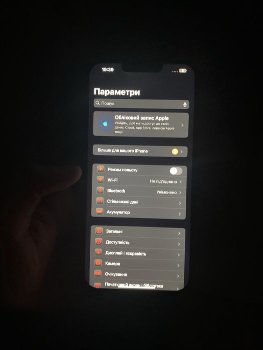 iphone 13 pro max 512 gb 98 %