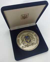 Пам'ятна медаль "10 років Незалежності України"