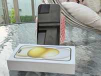 Apple Iphone 15~ zółty, stan bdb