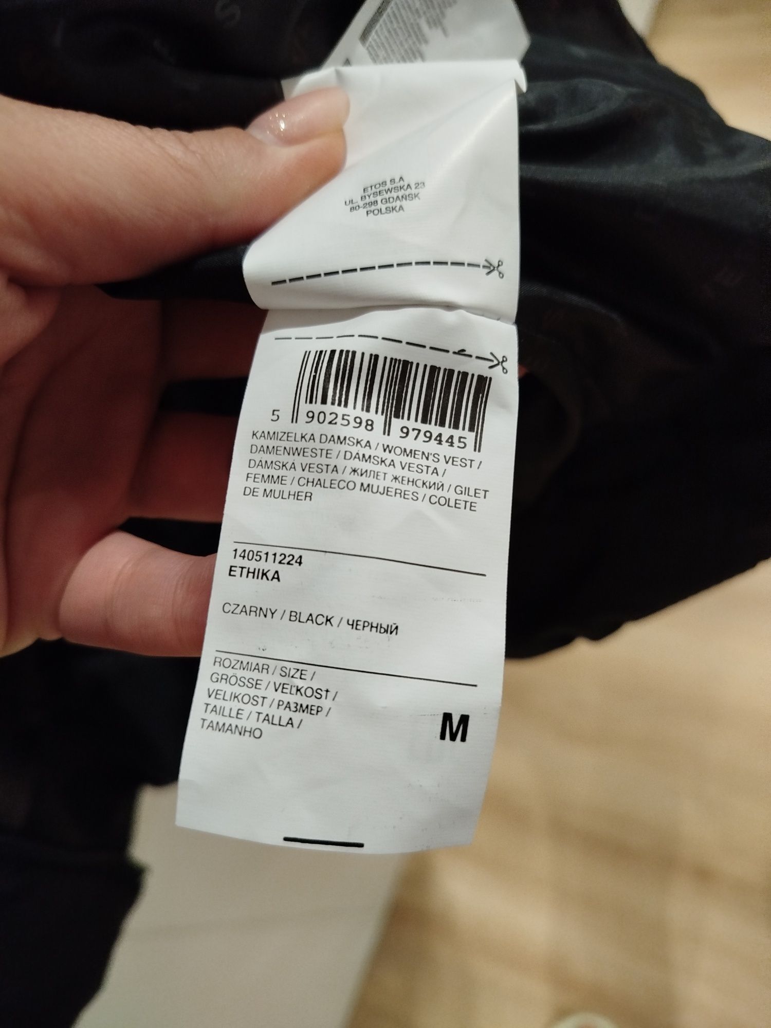 Kamizelka damska M Diverse