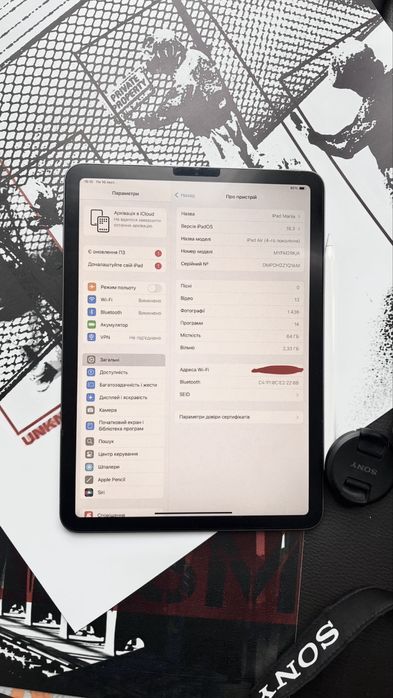 Apple IPad Air 4+Apple Pencil 2