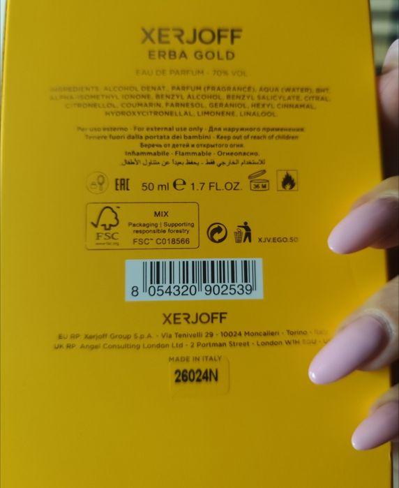 Erba Gold Xerjoff - PORTES GRÁTIS