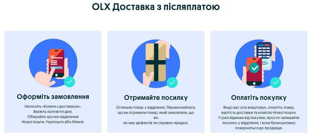Крокси чоловічі камуфляж 42/43 на стопу 27,5-27,8 см НЬЮАНС ЗНИЖКА