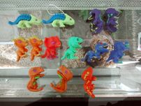 Dinozaury kindej joy