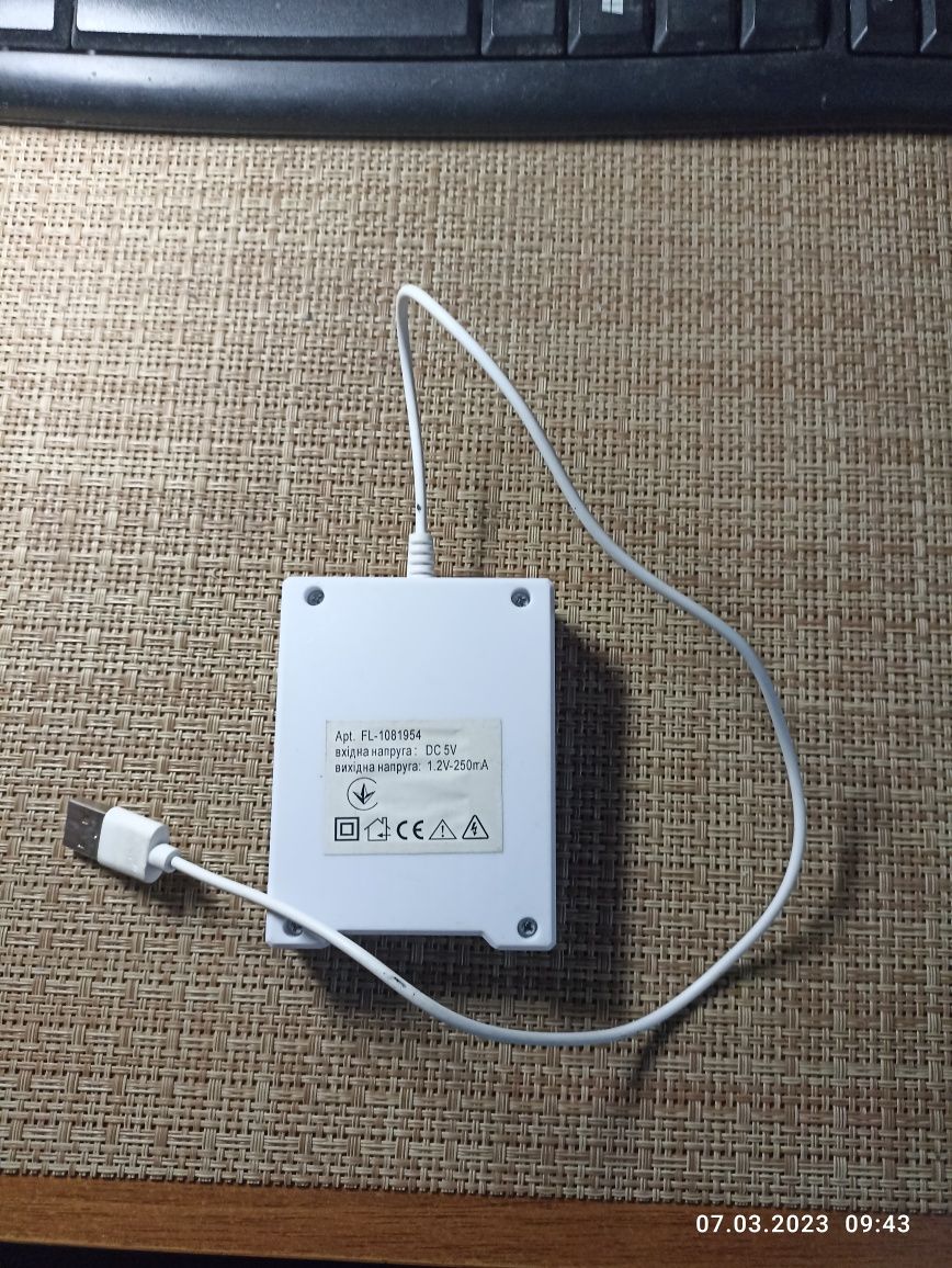 Продам зарядку USB для аккамулятора