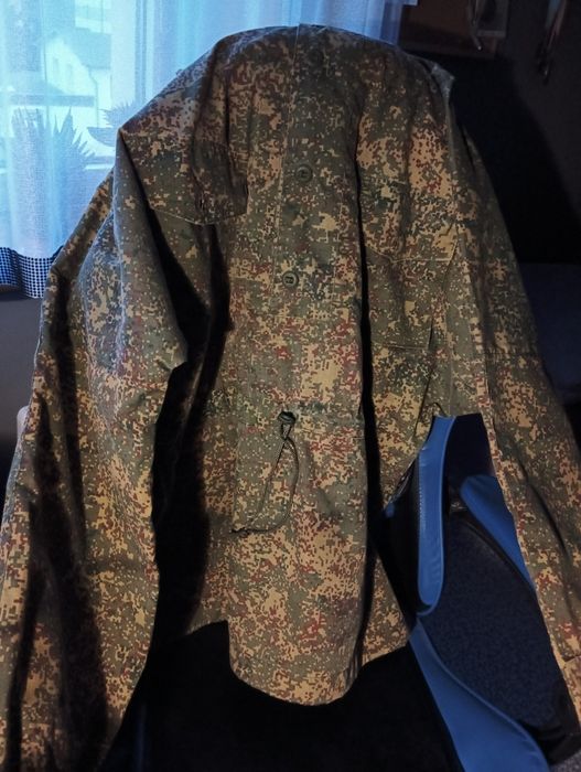 Maskałat cyfrowa flora (VSO)