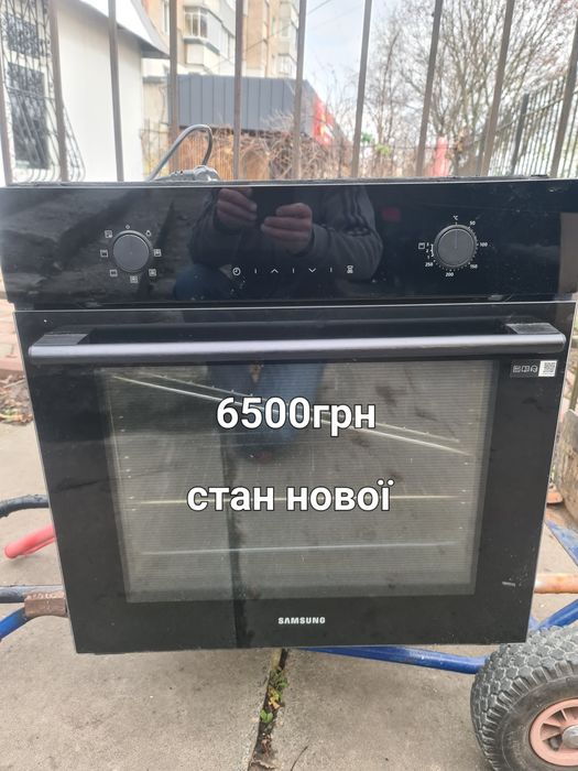 Побутова техніка бу  ФайнаТехніка