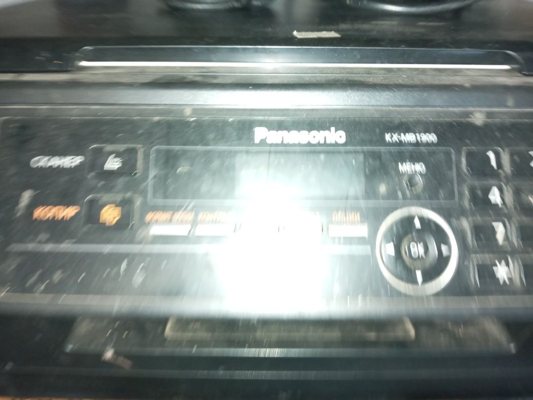 Продам МФУ Panasonic MB1900