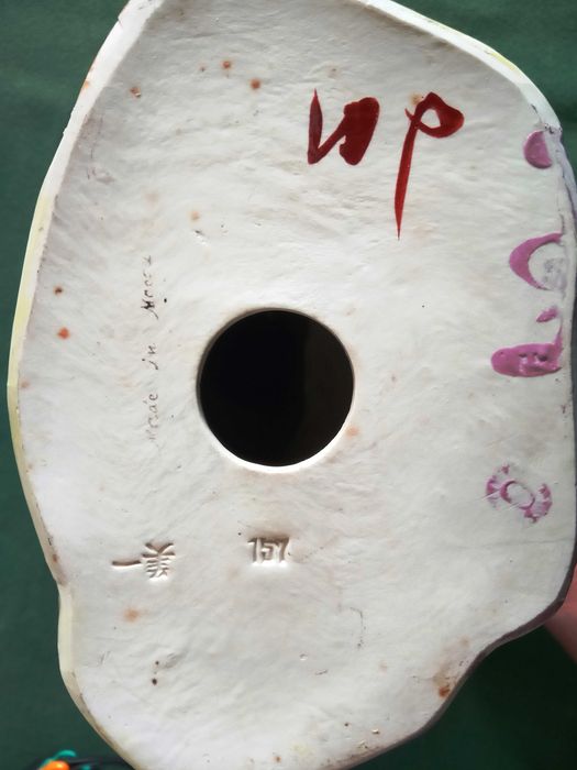 Buda em porcelana - made in Macau