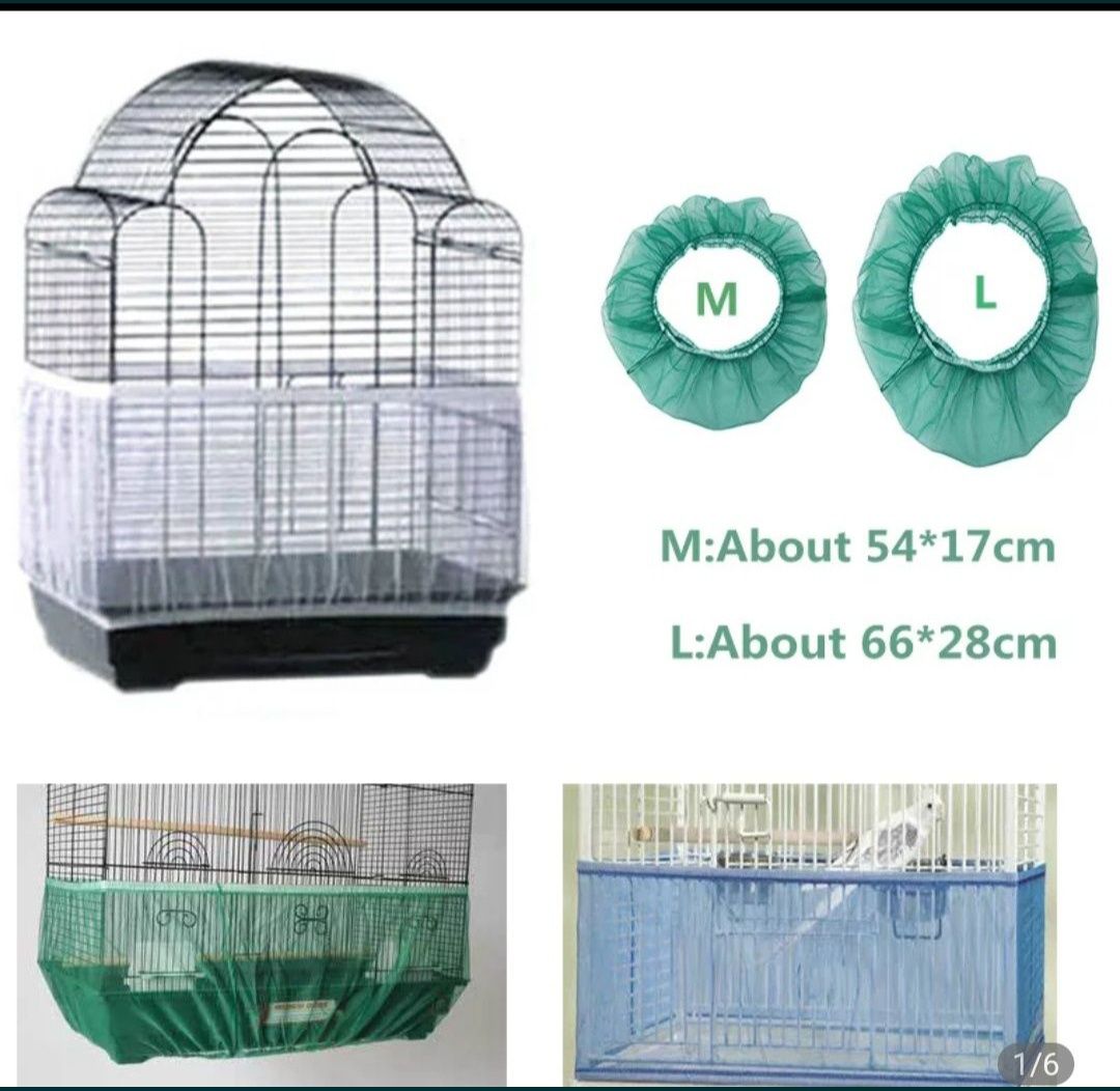 Чехол сетка защитная для попугаев на клетку