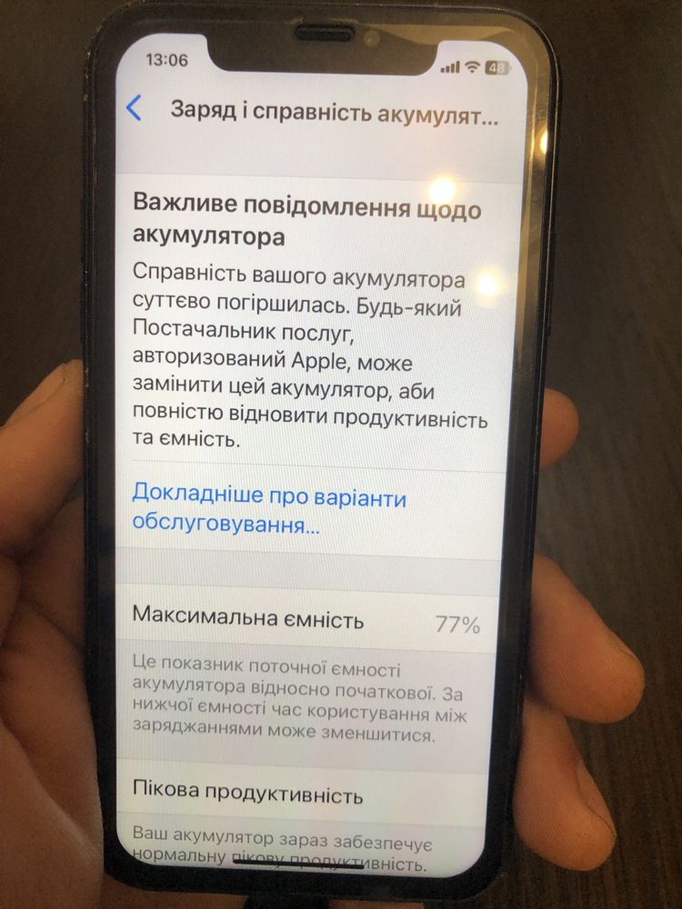 iPhone xr 64, айфон хр 64 гб