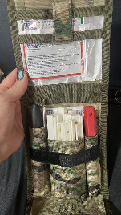 Набір для розмінування