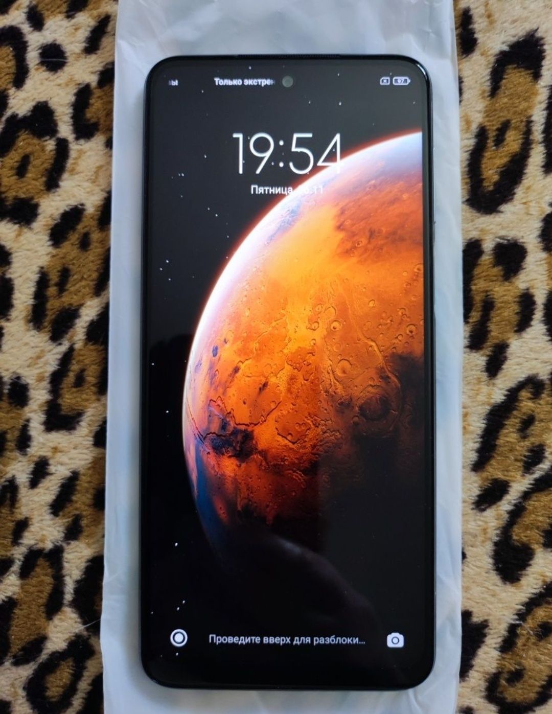 Redmi Note 9 Pro 6/128гб, 64мп, 8 ядер, NFS, 5020mah