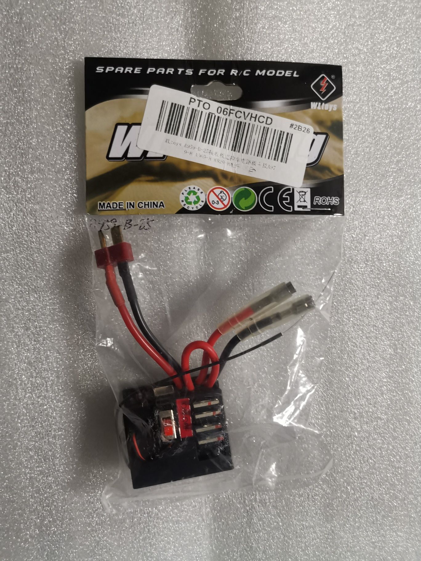 Variador receptor ESC A949-56 A959-B-25 WLToys A949 A959B A969 A979B