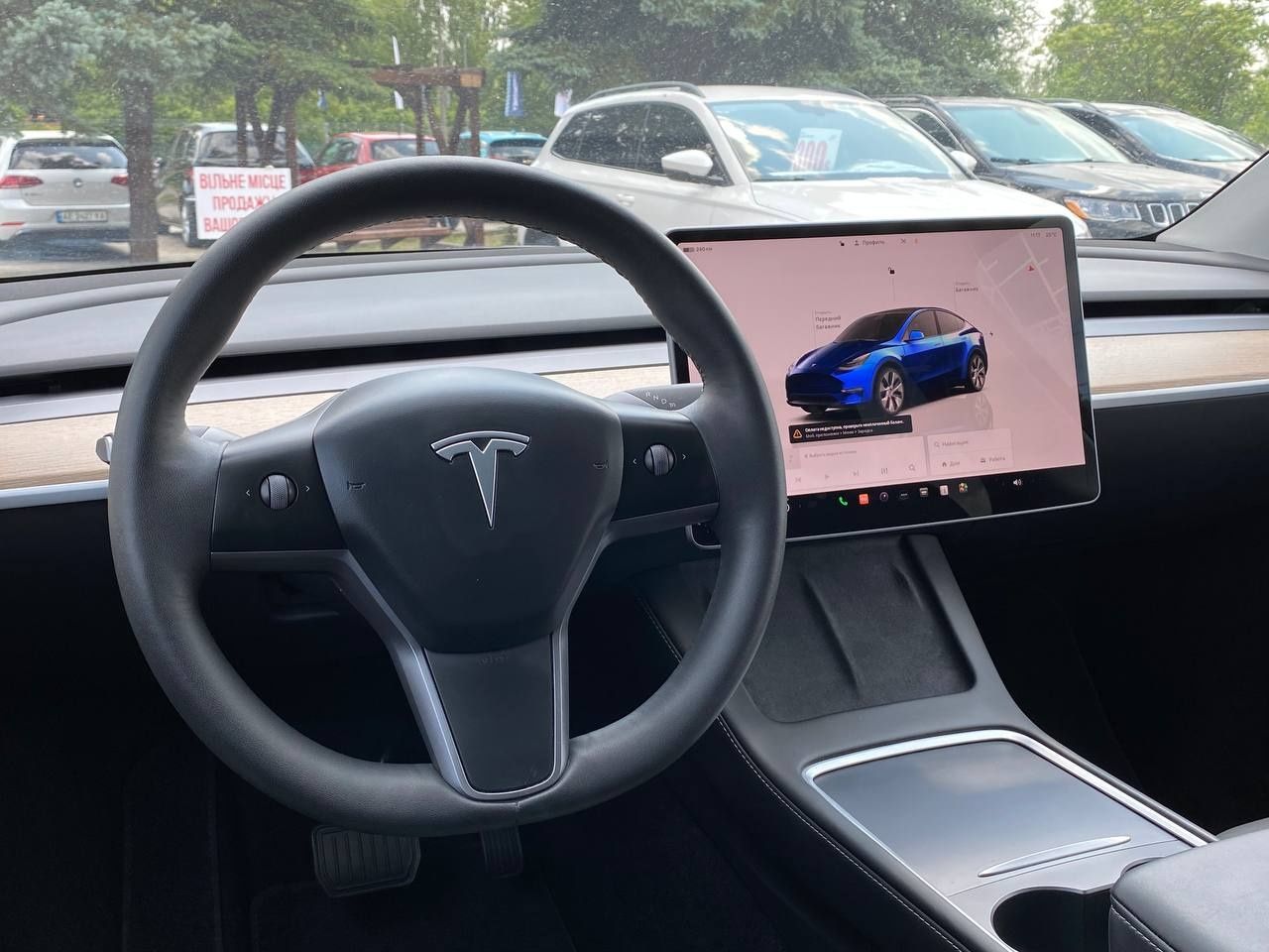 Tesla Y №2983 (ВНЕСОК від 15%) Альянс Авто Кривий Ріг
