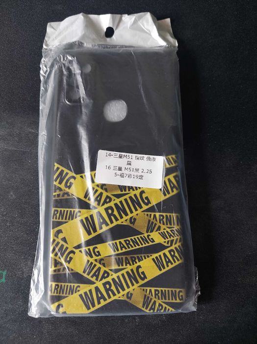 Etui do Samsung. (Opis)