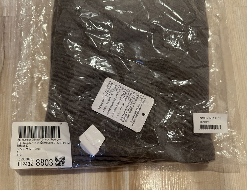 Number Nine Shield Tshirt Grey Оригінал