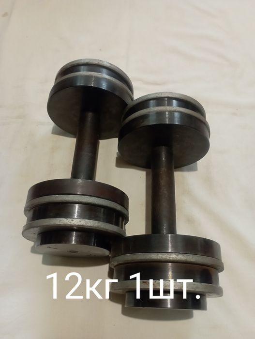 Продам гантели разборные