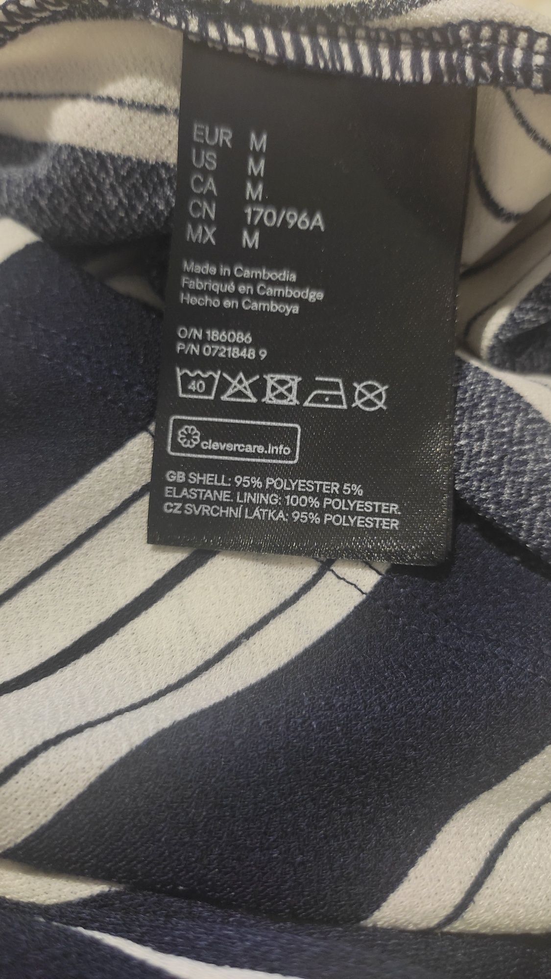 Платье миди для беременных H&M S-M