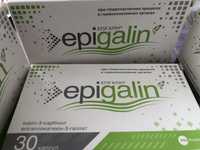 Добавка диетическая индол эпигалин епігалін epigalin