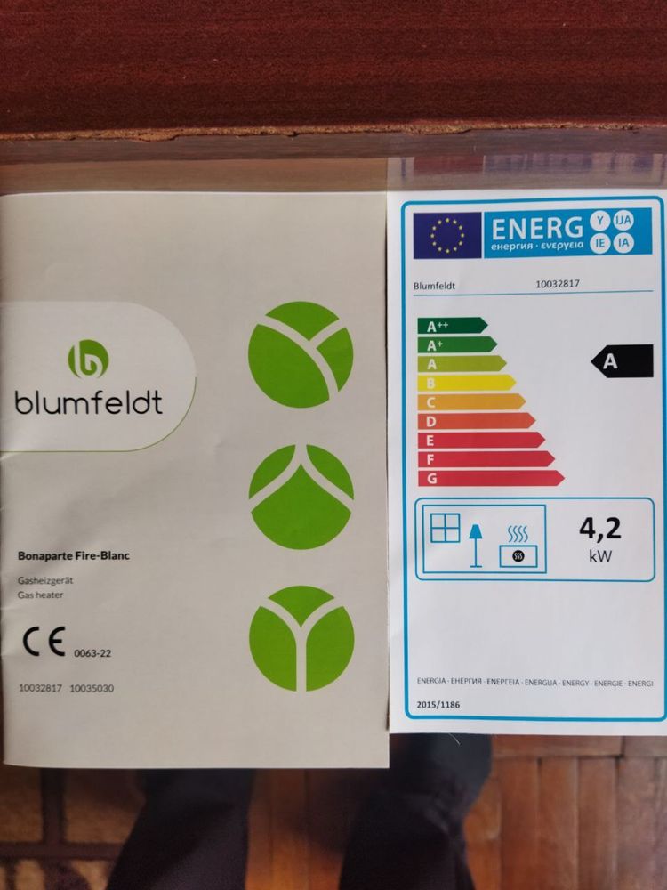 Газовий нагрівач Blumfeldt