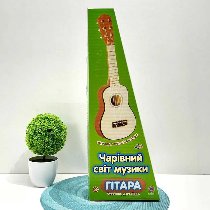 Гітара дерев'яна дитяча 6 струн 52см три види (M 1370) Розд/Дроп