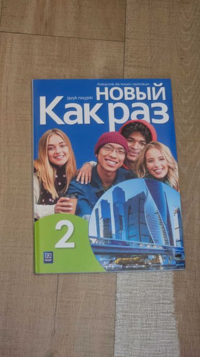 Podręcznik новый Как раз do rosyjskiego 2 klasa liceum stan igła