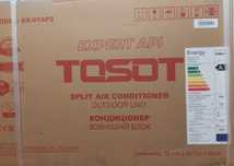 TOSOT GX-07AP2, новий кондиціонер на 20кв.м., обігрів до -15°С! Економ