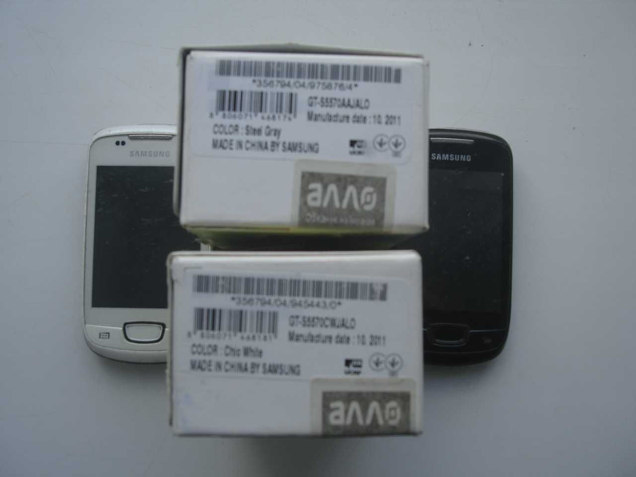 Самсунг Galaxy Mini GT S5570 2шт.